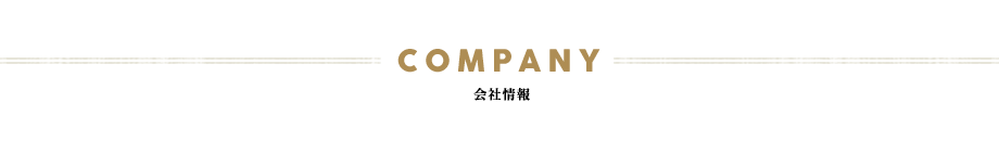 Company